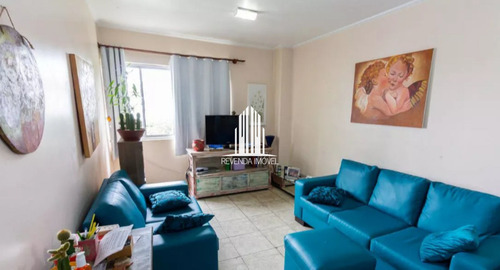 Imagem 7 de 12 de Apartamento Em Alto Da Lapa, São Paulo/sp De 78m² 2 Quartos À Venda Por R$ 515.000,00 - Ap2325651-s