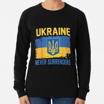 Comprar Buzo Ucrania Nunca Se Rinde Camiseta Apoyo Ucrania Bandera U