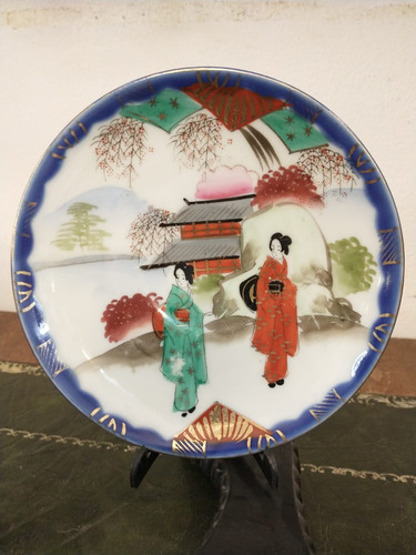 Imagen 6 de 9 de Antigua Taza De Té Porcelana Oriental Sello Rojo