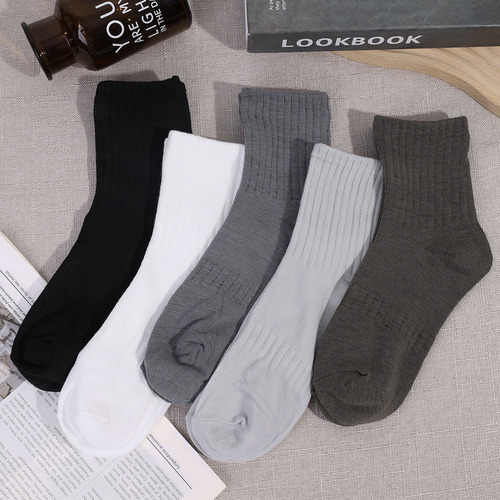 5 Pares De Calcetas Deportivas De Algodón Transpirables