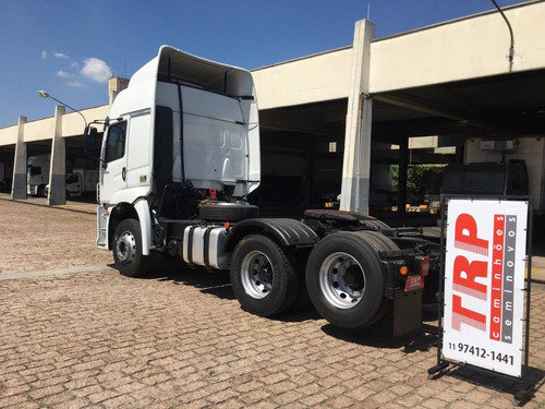 Vw 25420 - 2018 - Compre Direto Com A Jbs