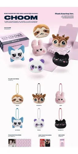 BABYMONSTER パリタ　クッション Babymonster 3rd Mini Album [ (choom)] Plush Keyring(pharita