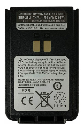 Yaesu Bateria Sbr28li Handy Ft 4x
