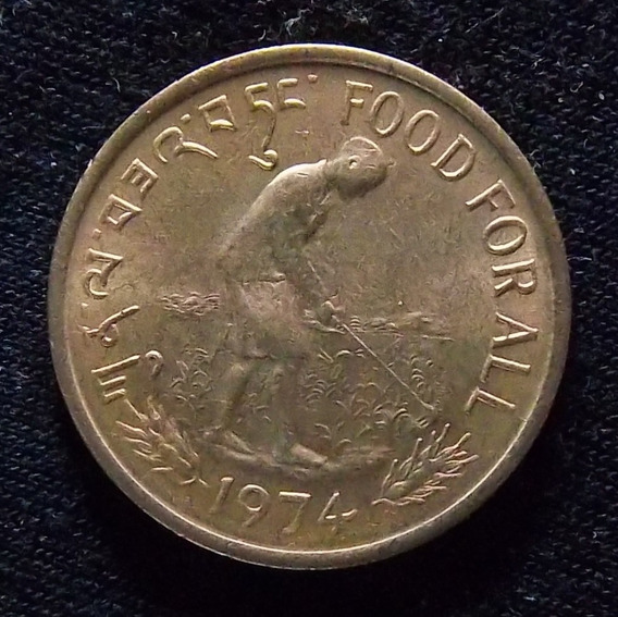 Bhutan 20 Chhertum F.A.O. UNC Coin km39 1974