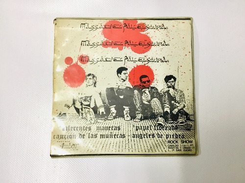 Massacre Palestina, Vinilo Original 1987, Nuevo!, No Envío!
