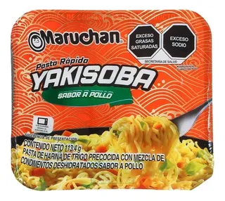 7 Pzas Sopa Instantánea Maruchan Yakisoba Sabor Pollo 113.4