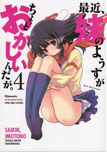 Manga Saikin Imotono Tomo 04 - Mexico