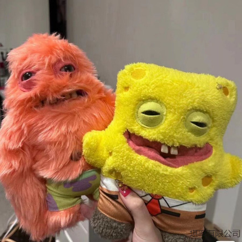 Fjl Peluche Fuggler Bob Esponja Zuru Patrick Star