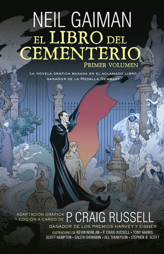 El libro del cementerio ( El libro del cementerio 1 ), de Gaiman, Neil. Serie El libro del cementerio, vol. 1. Editorial Roca Infantil y Juvenil, tapa blanda en español, 2015