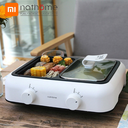 Xiaomi Youpin Nathome Parrilla Eléctrica Multifuncional No