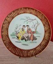 Comprar Plato Decorativo Porcelana Tsuji Oro 24 Quilates 