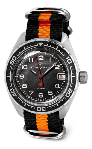 Reloj Hombre Vostok 20706 Automático 42mm Pulso En Nylon