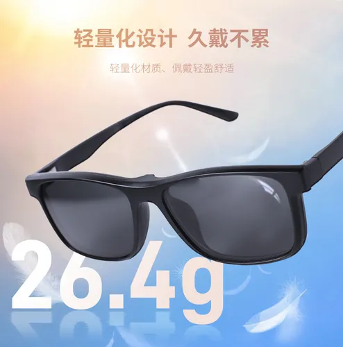 Eyeglasses Tattoo Goggles Magnetic Attraction