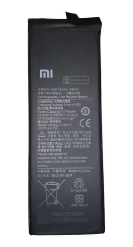 Bateria Para Xiaomi Mi Note 10 Lite Bm52 , Cc9pro Original 