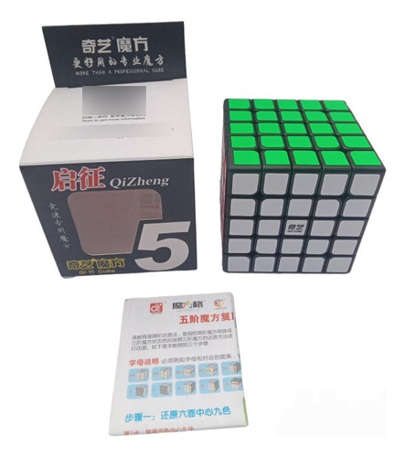 Cubo De Rubik 5x5 Con Sticker Marca Qiyi Cube