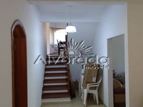 Imagem 11 de 21 de Chácara Com 3 Dorms, Vivendas Do Engenho D'água, Itatiba - R$ 750 Mil, Cod: Ch067 - Vch067
