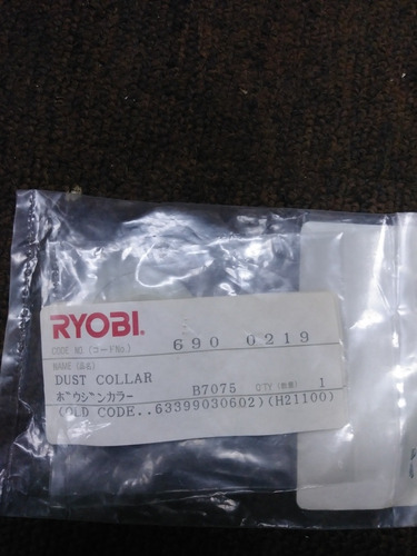  Separador Inducido Ryobi Modelo B7075 X2 Piezas 