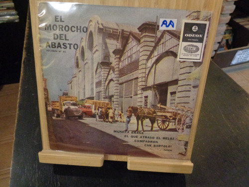 Carlos Gardel El Morocho Del Abasto Vinilo Simple Ep Ñ