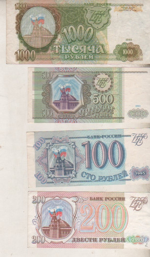 4 Billetes ** Rusia * 100/200/500 Y 1000 Rublos - Año 1993 