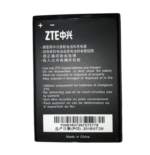 Batería Zte Z852 Tienda Fisica