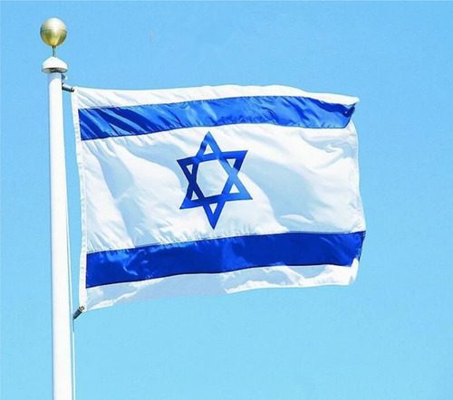 Bandera Nacional De Israel, 1.50x90cm, Grande, Poliester, 