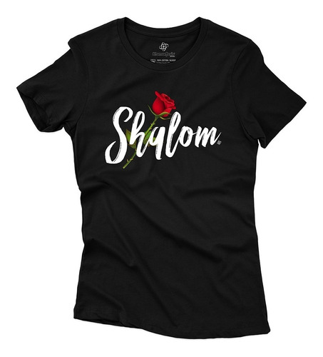 Playeras Cristianas Shalom Dama Xtomorfosis