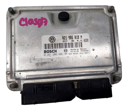 Computadora De Motor Vw Jetta Vr6 2007 2.8 (Usado)