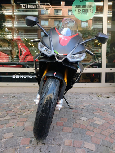 Imagen 5 de 19 de Aprilia Rs 660 Cc 100% Italiana, Reserva Ahora