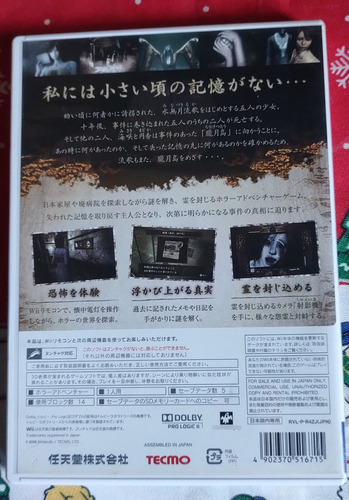 Fatal Frame 4 Wii Original Completo Y En Buen Estado, Pieza (Usado)