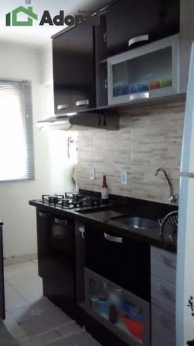 Imagem 5 de 9 de Apartamento Residencial À Venda, Distrito Industrial, Jundiaí. - Ap0239