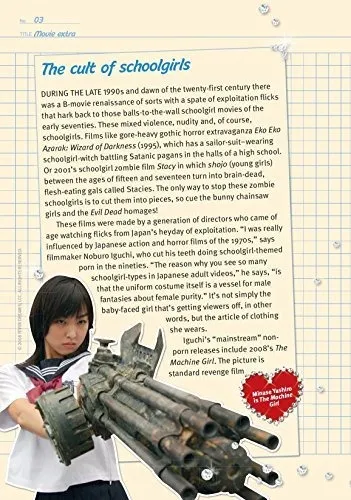 Book : Japanese Schoolgirl Confidential How Teenage Girls..