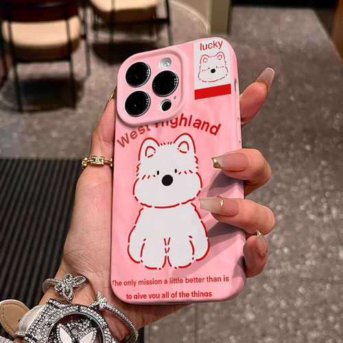 Funda Case Para iPhone Lindo Cachorro None-g