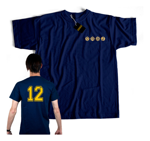 Remera De Boca Campeon - Todos Los Talles  - 2 Modelos