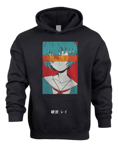 Canguro Anime Evangelion Rei Ayanami Nerv V 00-3 A1 Infantil