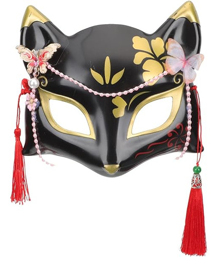 Kabuki Kitsune Mascaras Gato Media Japones Para Halloween Ba