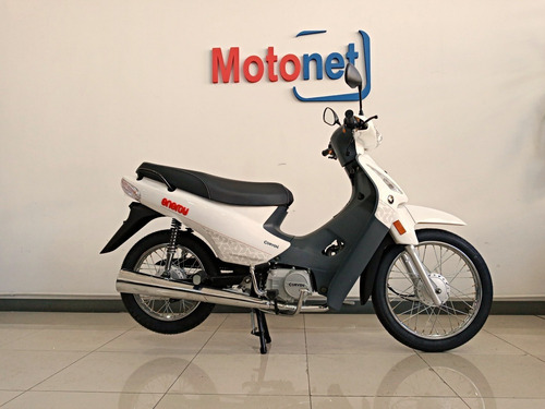 Imagen 7 de 15 de Corven Energy 110 Base 2022 0km Cuotas Fijas Dni 100%