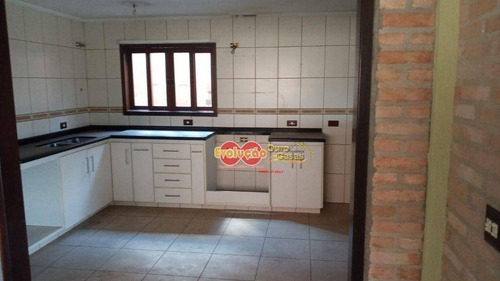 Imagem 20 de 22 de Casa Com 2 Dormitórios À Venda, 295 M² Por R$ 795.000,00 - Giardino D Itália - Itatiba/sp - Ca4224