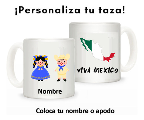Taza Muñeca Mexicana Lele Personalizada Cantarito Cafe #21