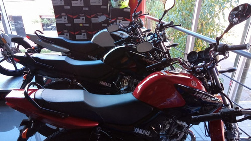 Imagen 2 de 6 de Yamaha Ybr 125 Ed Ybr125ed Ybr125 Ed Concesionario Oficial