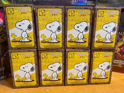 Peanuts Snoopy Blokes Sorpresa (amarillo) 2 X $330 1 Snoopy Cajita Sorpresa (Usado)
