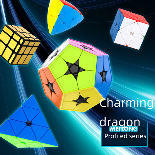 Cubo Mágico Pirámide Espejo 2x2 Rompecabezas Creativo