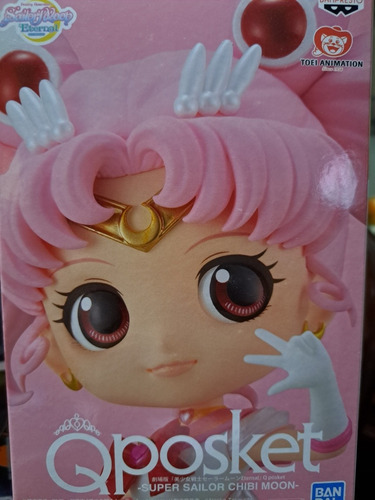 Super Sailor Chibi Moon Q Posket Pretty Guardian Banpresto