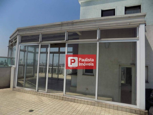 Apartamento Triplex Com 4 Suítes - Moema - São Paulo/sp - At0020