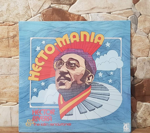 Lp Héctor Rivera - Hecto Mania