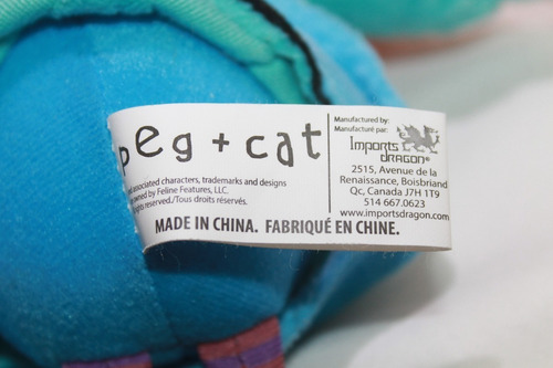 Peg + Cat Peluche Original Mide 30 Cms. Importado