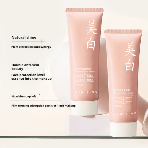 Creme Facial U Plain Lazy Person Cream Non Fake White Moi 80