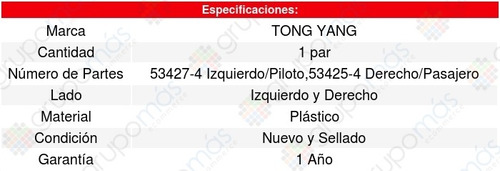 Par Tolvas/loderas Salpicaderas Mazda 6 03/08 Tong Yang