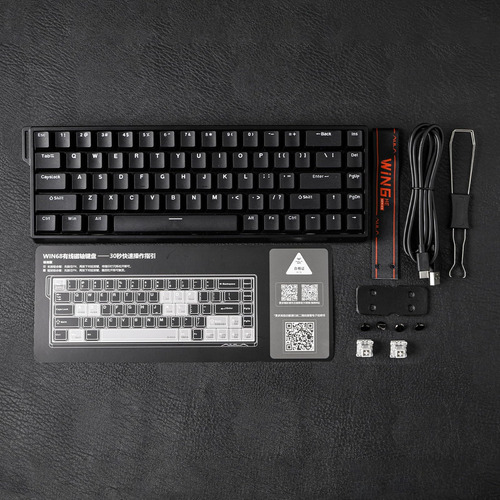Epomaker Aula Win68 He Magnetic Keyboard Con Actuación Ajust