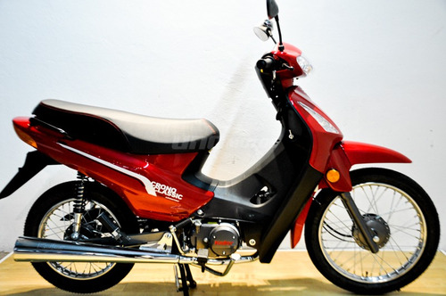 Imagen 4 de 19 de Keller Crono 110 Base 0km - Ver Oferta