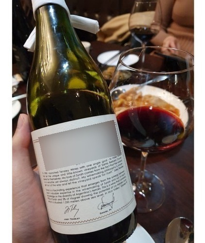 Vino Iscay Syrah Viognier Bodega Trapiche